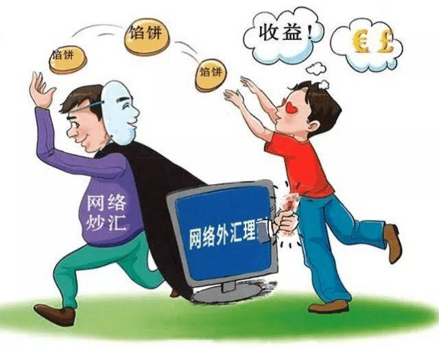 2025澳门特马今期开奖结果是什么全面释义、前沿解答解释落实