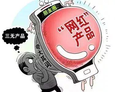 -2025澳门资料大全免费请全面2释义、解释与落实、科学解答解释落实