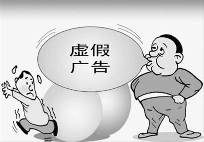 澳门内部资料免费公开的警惕虚假宣传-详细解答解释落实