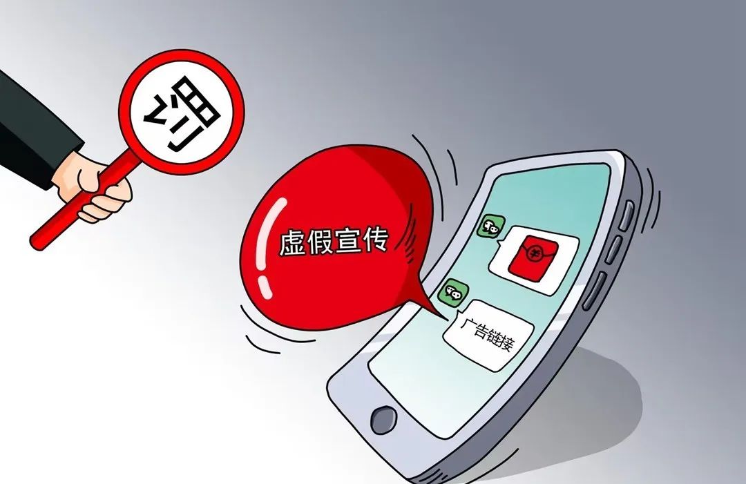 澳门芳草地一肖一码的警惕虚假宣传-全面释义、实证解答解释落实