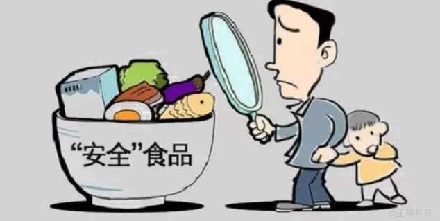 新澳门四肖中特期期准的警惕虚假宣传-全面释义、解释与落实、全面解答解释落实