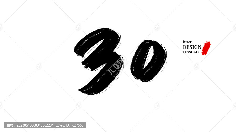 广东一肖一码中持一肖一码警惕虚假宣传、全面解答与解释、实时解答解释落实