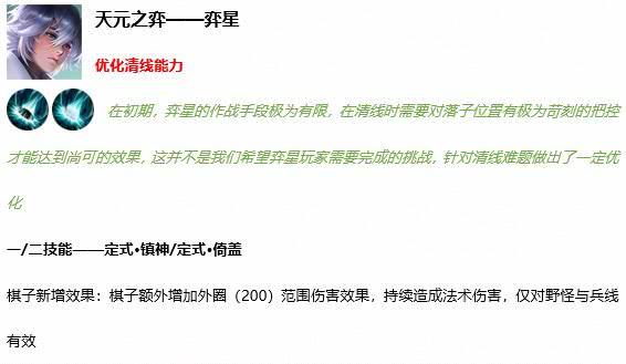 新澳门2025正版免费公开详细解答、解释与落实、实证解答解释落实