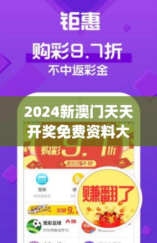 刘伯温四肖八码凤凰网艺术详细解答、解释与落实、深度解答解释落实