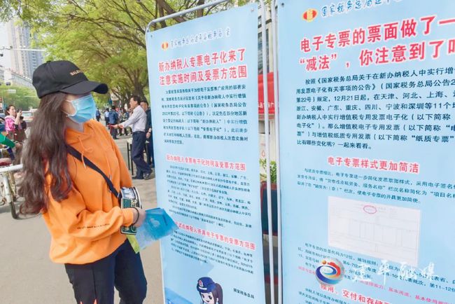 2025年澳门全年资料公开警惕虚假宣传、全面解答与解释、前沿解答解释落实