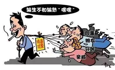 管家婆一码一肖100中奖,警惕虚假宣传,前沿解答解释落实