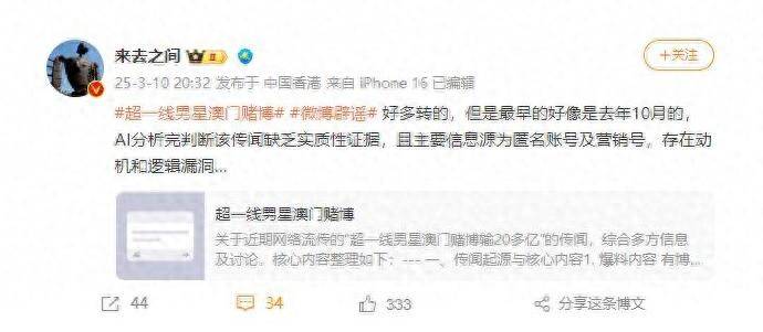 新澳门全年免费料请全面释义、解释与落实、实证解答解释落实