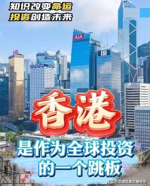 香港最准100的全面释义、解释与落实、时代解答解释落实