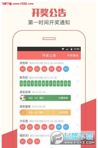 7777788888精准管家婆仔细释义、解释与落实、专家解答解释落实