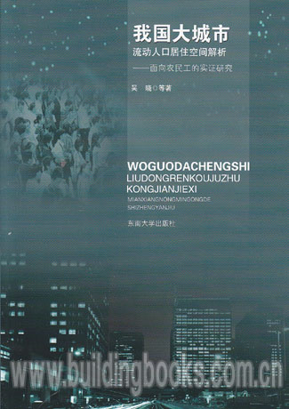 2025新澳正版资料的警惕虚假宣传-全面释义、解释与落实、实证解答解释落实